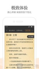 爱游戏体育综合APP